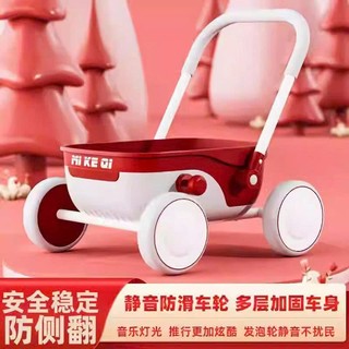 [HOẢ TỐC]Xe Tập Đi Cho Bé Kèm Đựng Đồ Chơi, Xe Đẩy Chắc Chắn, Nhựa Cứng Cáp, Bền Đẹp Cho Bé