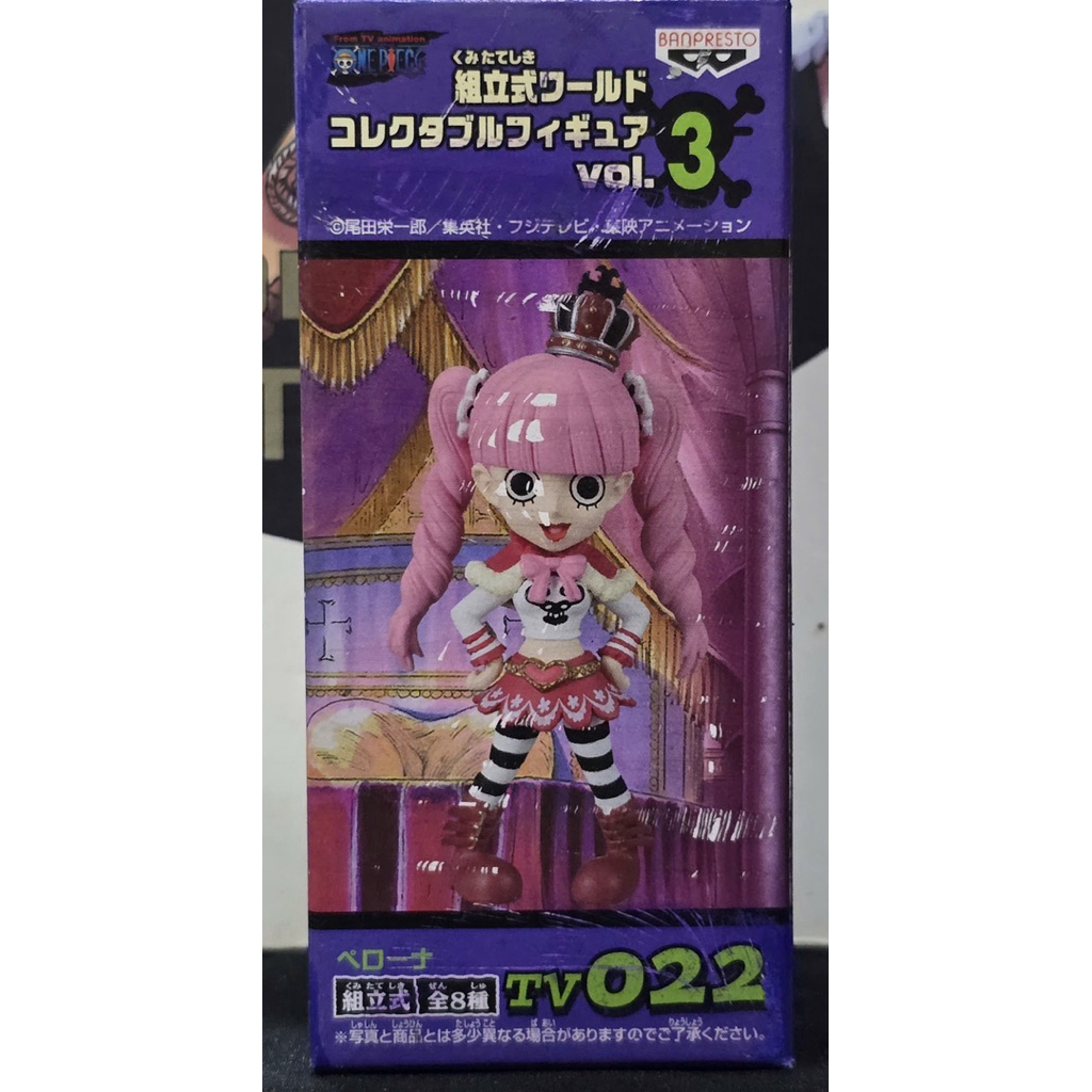 Mô hình PVC WCF chính hãng Bandai Nhật Bản One Piece Đảo Ma Thriller Bark Vol 3 TV022 Perona
