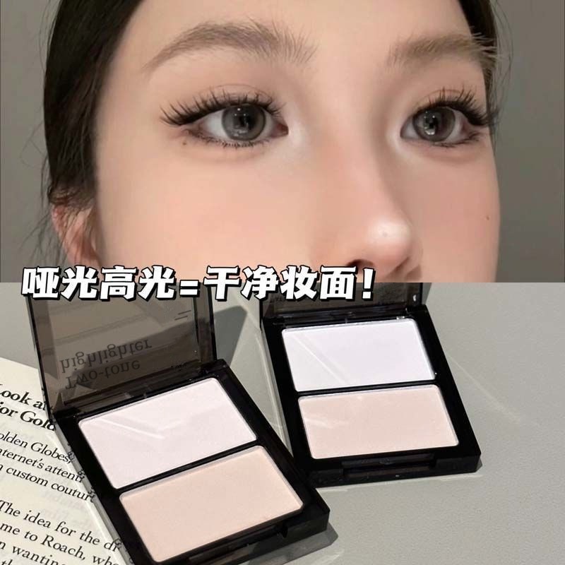 Bảng phấn bắt sáng highlight LIJIEYOU và tạo khối hai màu, phấn highlight lì làm sáng vùng khóe mắt | BigBuy360 - bigbuy360.vn