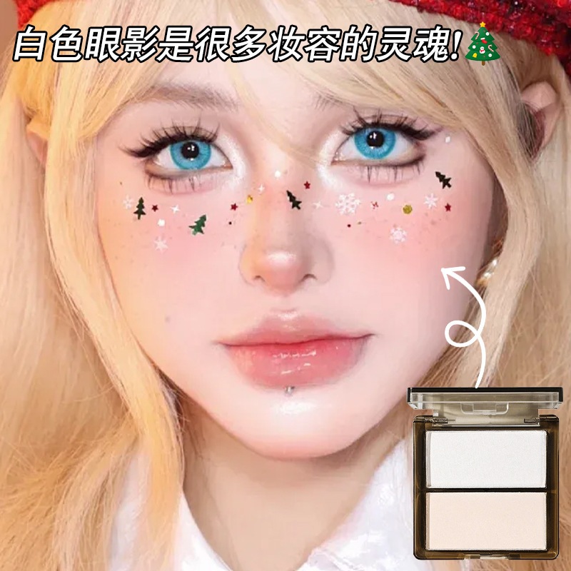 Bảng phấn bắt sáng highlight LIJIEYOU và tạo khối hai màu, phấn highlight lì làm sáng vùng khóe mắt | BigBuy360 - bigbuy360.vn
