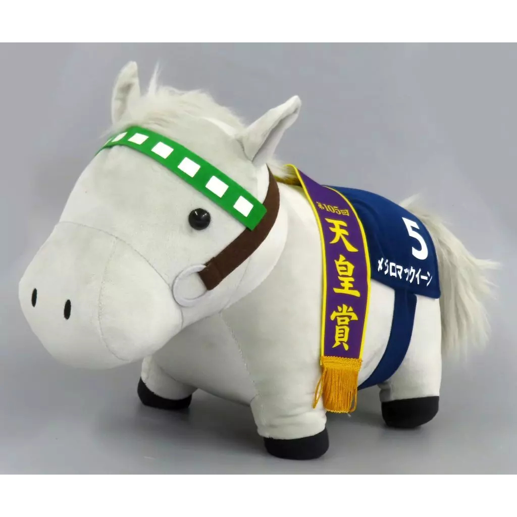 Ngựa bông Mejiro McQueen ( 45cm )