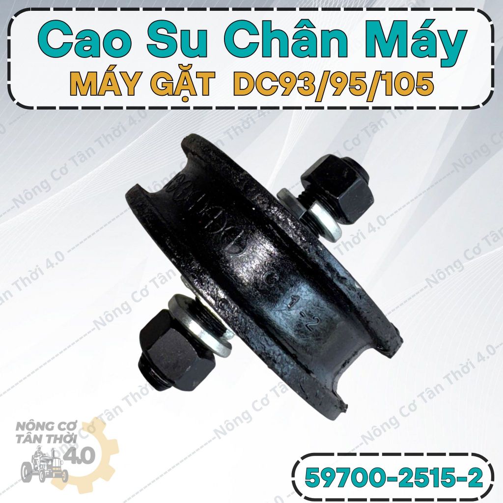 Cao Su Chân Máy Máy Gặt KUBOTA DC93/95/105. Hàng Loại 1 Nhập Khẩu - Mã Sản Phẩm: 59700-2515-2.