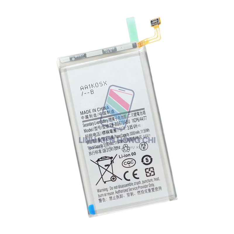 Pin dành cho Samsung EB-BG970ABU / Galaxy S10e / G970 / G970F / SS S10e / G970N / G970U