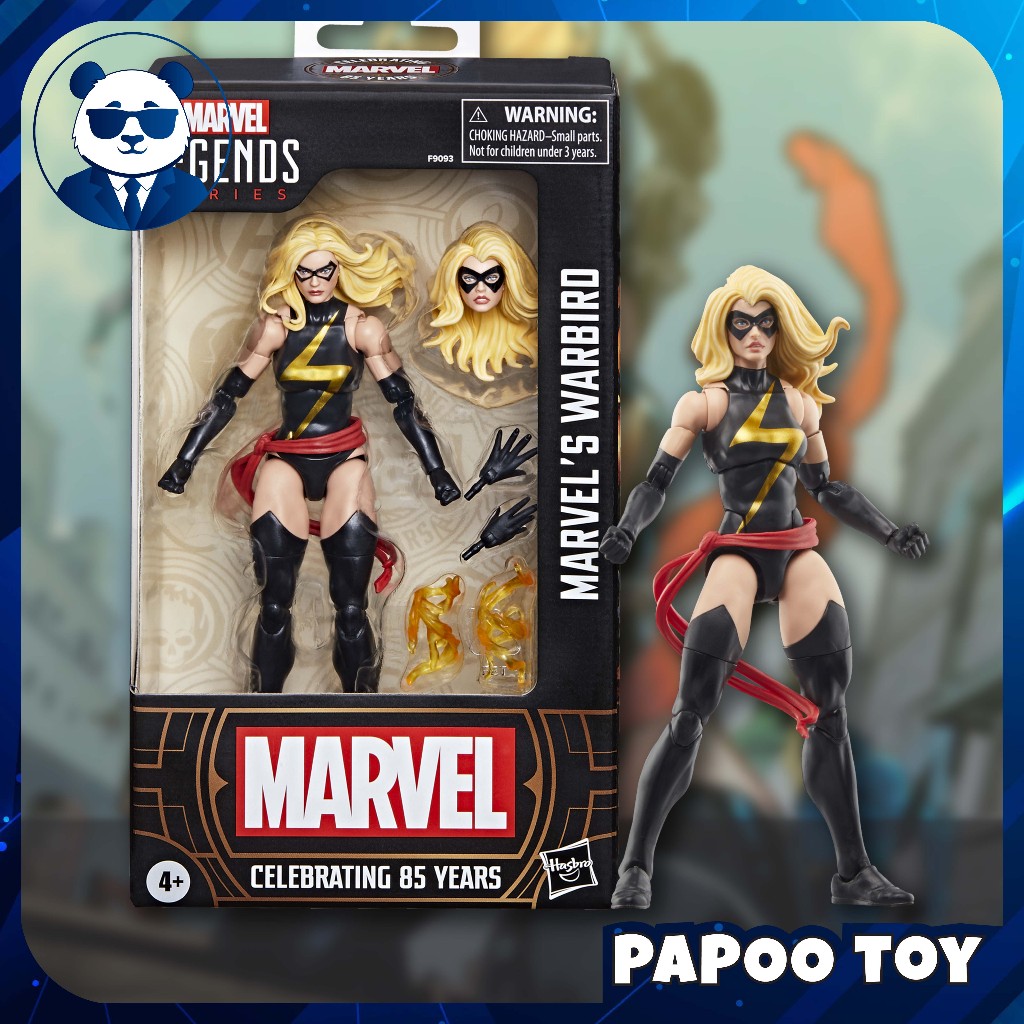 Mô hình đồ chơi Hasbro Marvel Legends Series Marvel's Warbird (Tái bản)