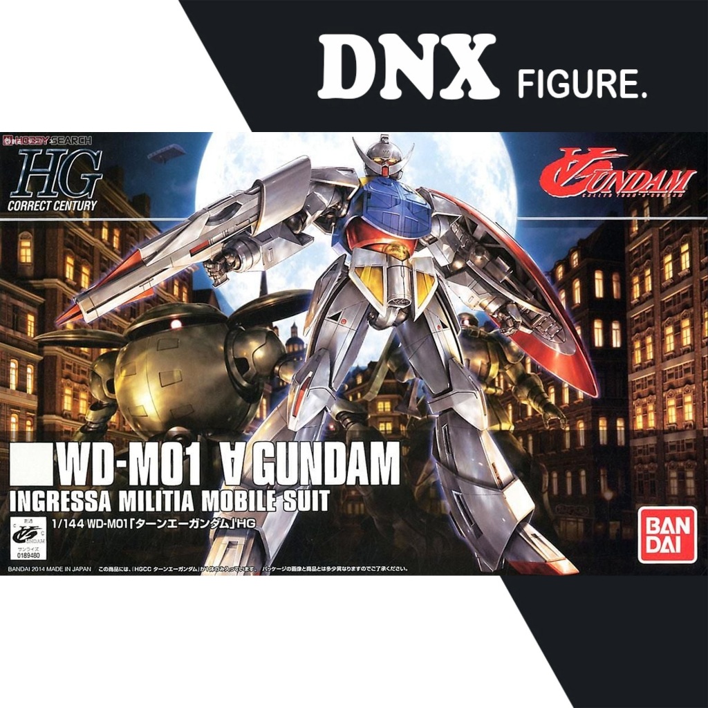 Mô Hình Lắp Ráp HGCC 1/144 Turn A GUNDAM (New Seal)