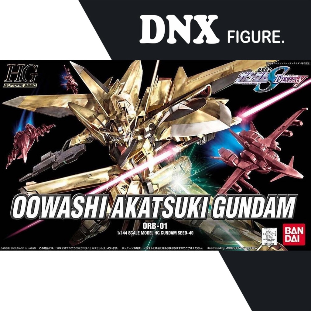 Mô Hình Lắp Ráp HG SEED 40 Oowashi Akatsuki Gundam (New Seal)
