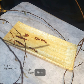 Dĩa CN | Gốm Mộc | 22x10cm