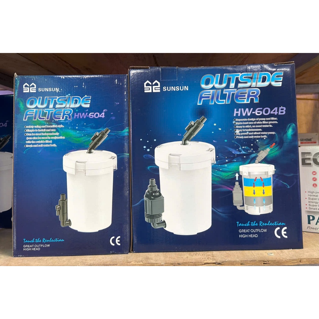 Lọc phụ HW 604/ Lọc thùng HW 604B - phụ kiện thủy sinh