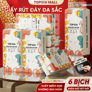 [SIZE TO - KHỔNG LỒ] Combo 6 Bịch Khăn Giấy Top Gia Đa Sắc 1280 Tờ 4 Lớp Giấy Rút Cao Cấp Tiện Lợi