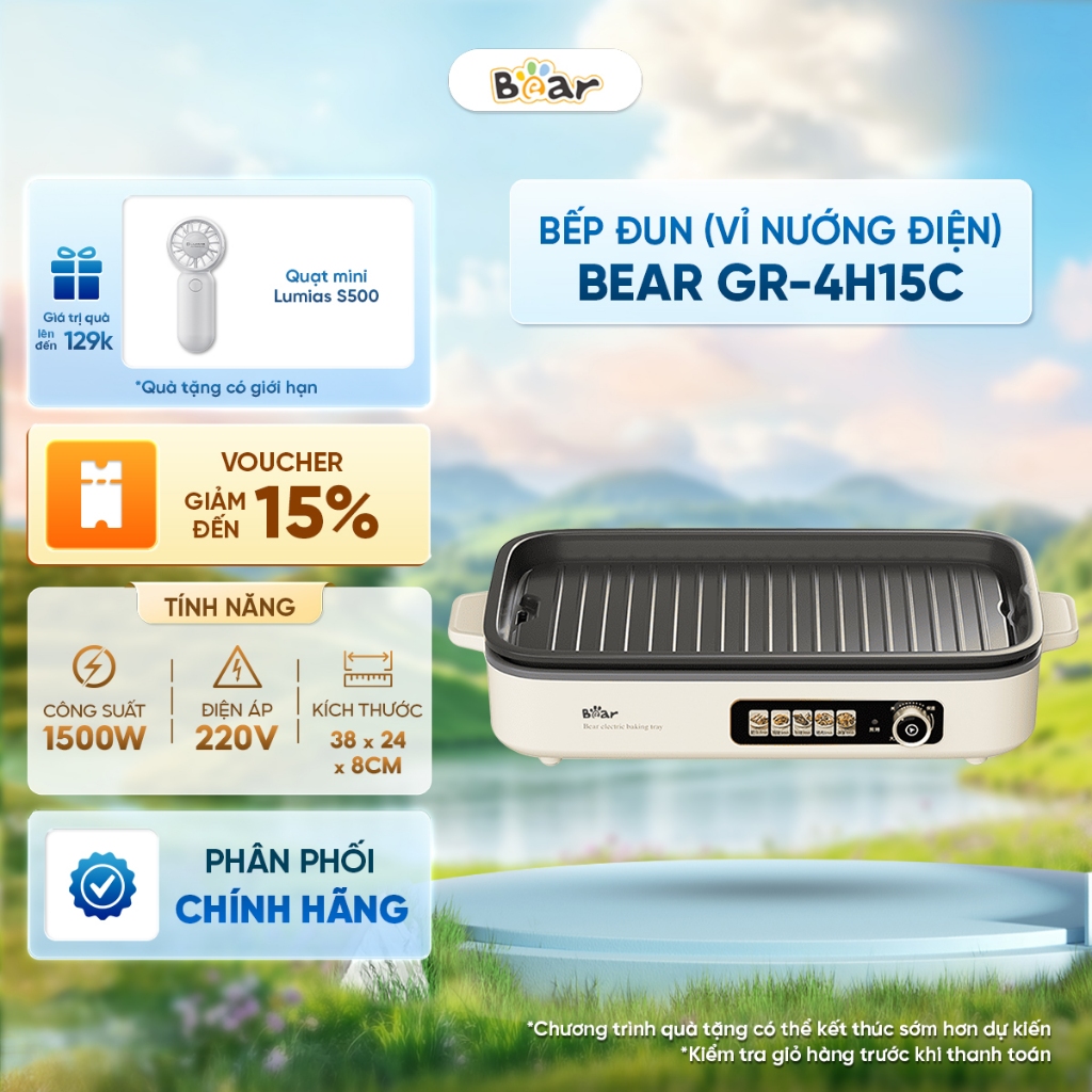 Bếp nướng điện Bear GR-4H15C - Khay dầu dung tích lớn, nướng ít dầu ít khói - Bảo hành 18 tháng