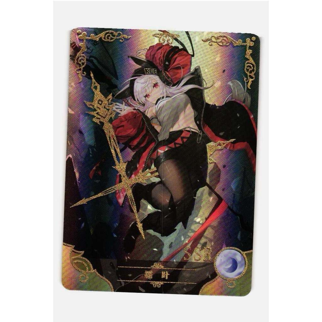 Thẻ bo góc nhân vật Frostleaf Arknights SSR NS-10M02-081 Goddess Story Anime Doujin Card