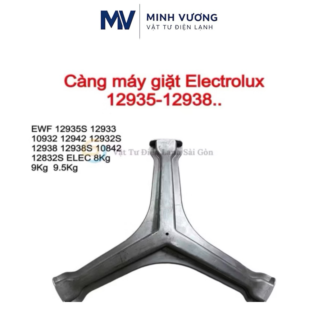 [ TẶNG 3 ỐC ] Càng máy giặt Electrolux 8Kg 9Kg 9.5Kg lồng ngang - Chảng ba máy giặt Electrolux 12935