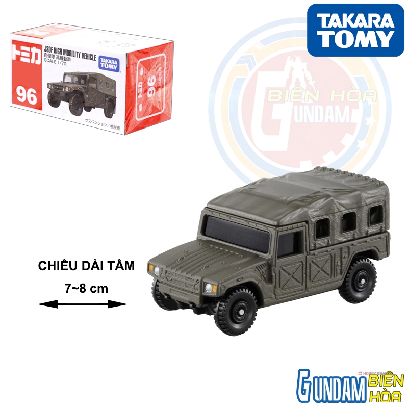 Xe mô hình TOMICA No.96 Jsdf High Mobility