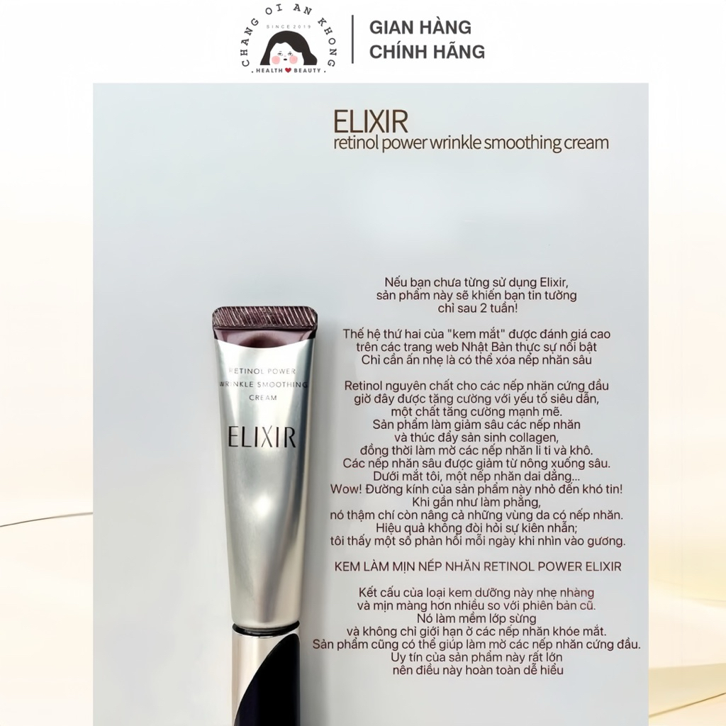 ELIXIR WRINKLE CREAM – KEM MẮT CAO CẤP NHẬT BẢN mini