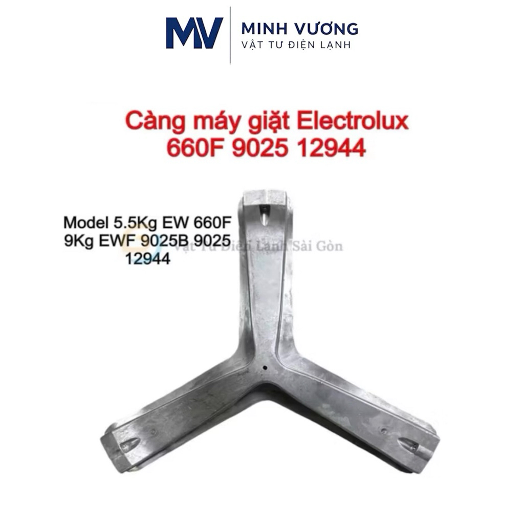 [ TẶNG 3 ỐC ] Càng máy giặt Electrolux 12944 - Chảng ba máy giặt Electrolux lồng ngang Model 5.5Kg 9