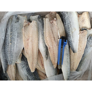 PHI LÊ CÁ SAPA NHẬT 1KG