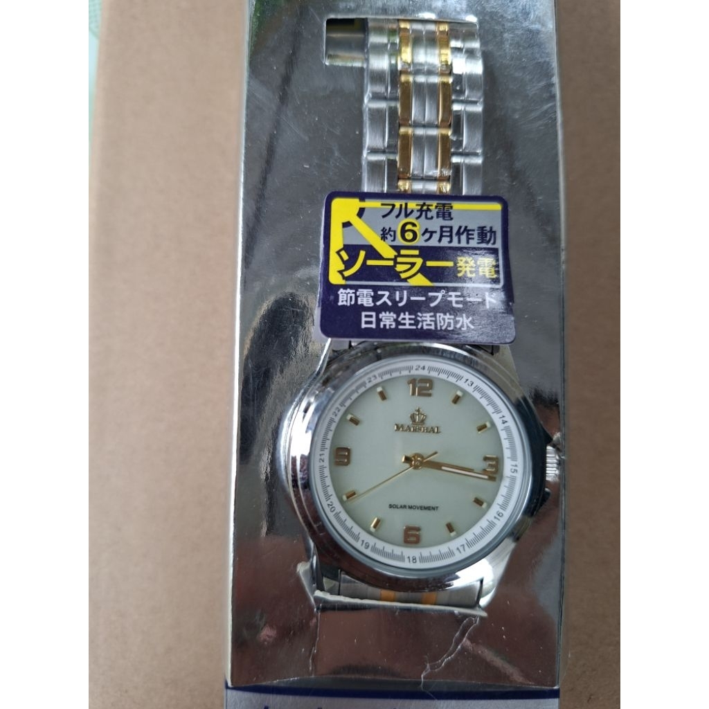 Đồng hồ Marshal Solar Movement