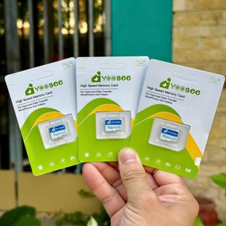 Thẻ Nhớ YOOSEE 128GB/64GB/32GB Tốc Độ Cao,Chuyên Dụng Cho Camera Wifi, Camera Hành Trình, Điện Thoại