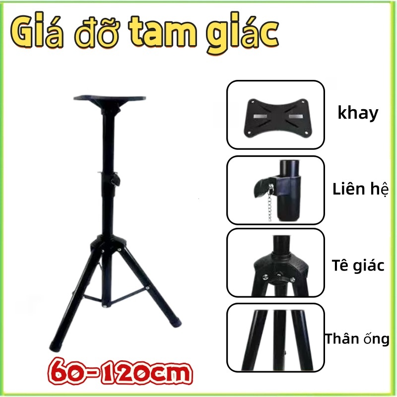 60~120cm Chân Loa Sắt Đứng，Giá Đỡ 3 Chân Tripod ，Tripod Đỡ Loa Siêu Trọng Cao