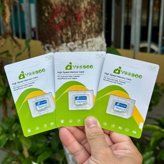 Thẻ Nhớ 64GB/32GB YOOSEE Chuyên Dụng Cho Camera, Điện Thoại, Camera Hành Trình Chính Hãng