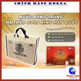 Đông trùng hạ thảo hàn quốc Goldking chính hãng hộp 60 gói x 30ml