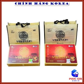 Đông trùng hạ thảo hàn quốc Goldking chính hãng hộp 60 gói x 30ml