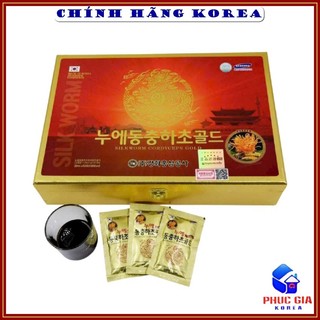 Đông trùng hạ thảo hàn quốc Goldking chính hãng hộp 60 gói x 30ml