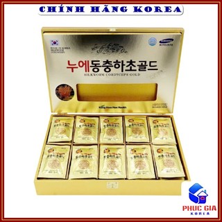 Đông trùng hạ thảo hàn quốc Goldking chính hãng hộp 60 gói x 30ml