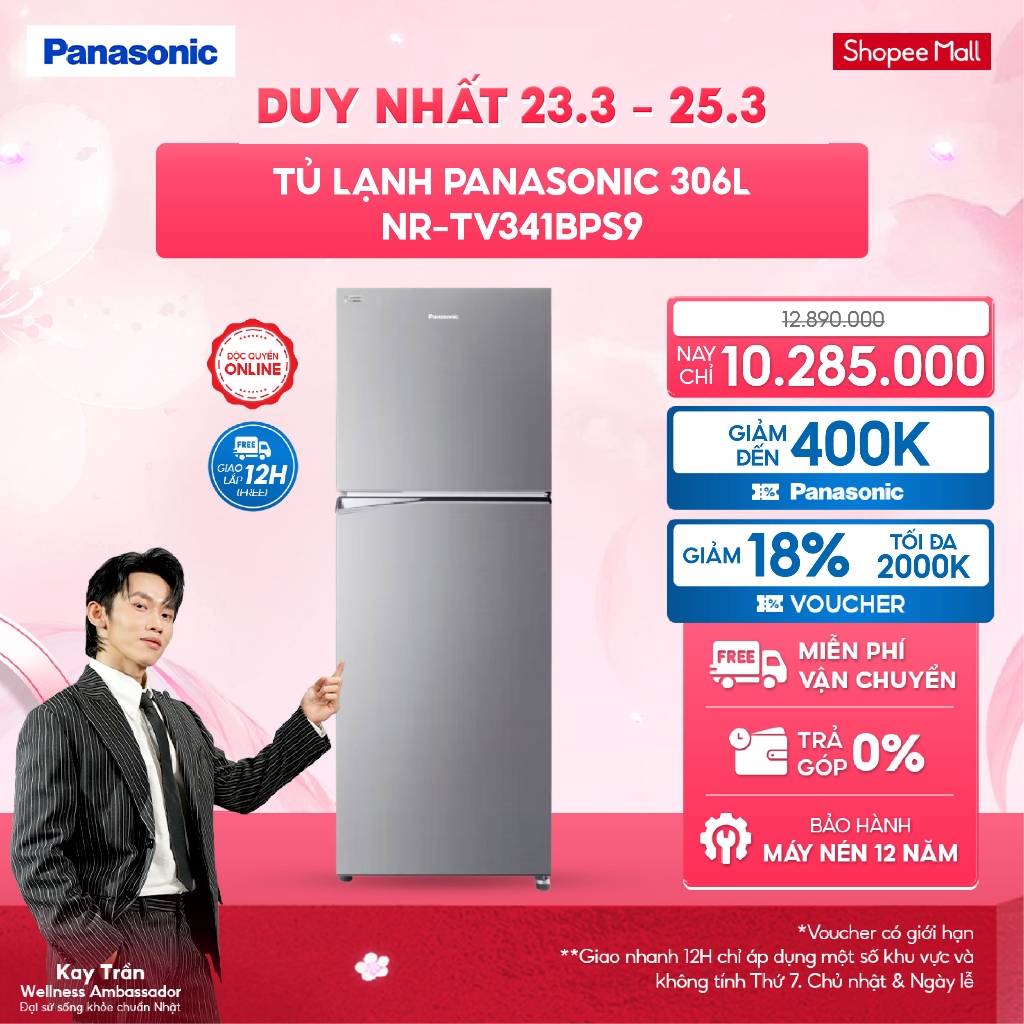 [ELPN2TS GIẢM TỐI ĐA 2TR] [GIAO SAU 02/04] Tủ lạnh Panasonic Inverter NR-TV341BPS9 Tiết kiệm điện diệt khuẩn 99.99%