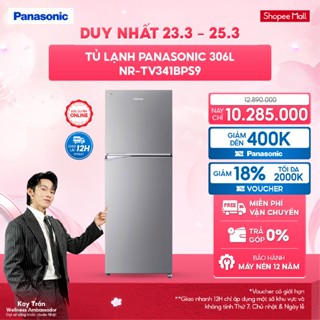 [ELPN2TS GIẢM TỐI ĐA 2TR] [GIAO SAU 02/04] Tủ lạnh Panasonic Inverter NR-TV341BPS9 Tiết kiệm điện diệt khuẩn 99.99%