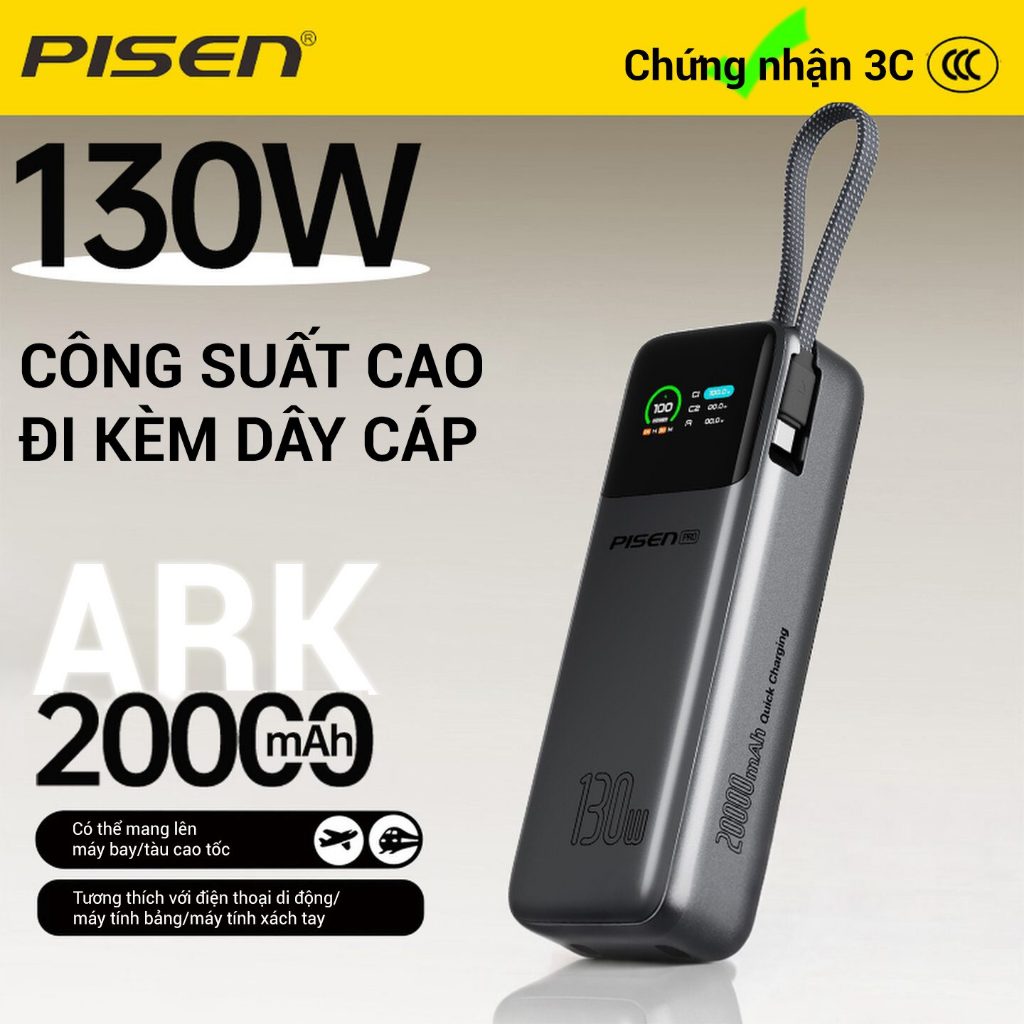 Pin Sạc Dự Phòng Pisen Pro TP-D107 - 130W - 20.000 mAh - Màn Hình LED AI - CCC - Pin 21700
