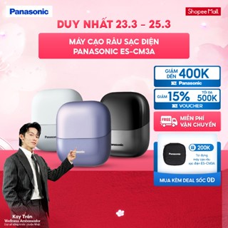 [ELPN500S GIẢM 15% TỐI ĐA 500K] Máy Cạo Râu Sạc điện Nhỏ gọn 3 lưỡi thép không gỉ ES-CM3A - Cạo râu êm ái