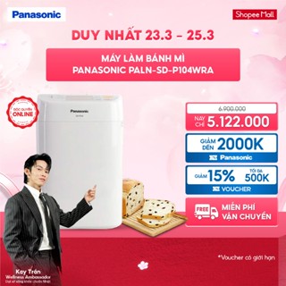 [ELPN500S GIẢM 15% TỐI ĐA 500K] Máy Làm Bánh Mì Panasonic PALN-SD-P104WRA 13 thực đơn tự động - Hàng chính hãng