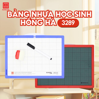 Bảng nhựa học sinh Hồng Hà Friendly dùng Bút và phấn - 3289