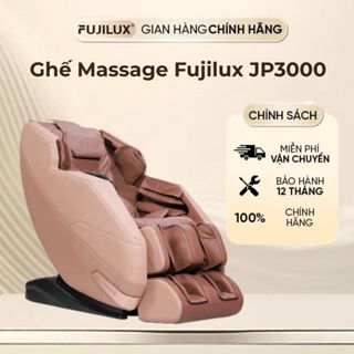 Ghế Massage FUJILUX JP3000 khung công thái thiết kế nhỏ 20 chế độ massage điều trị đau toàn thân