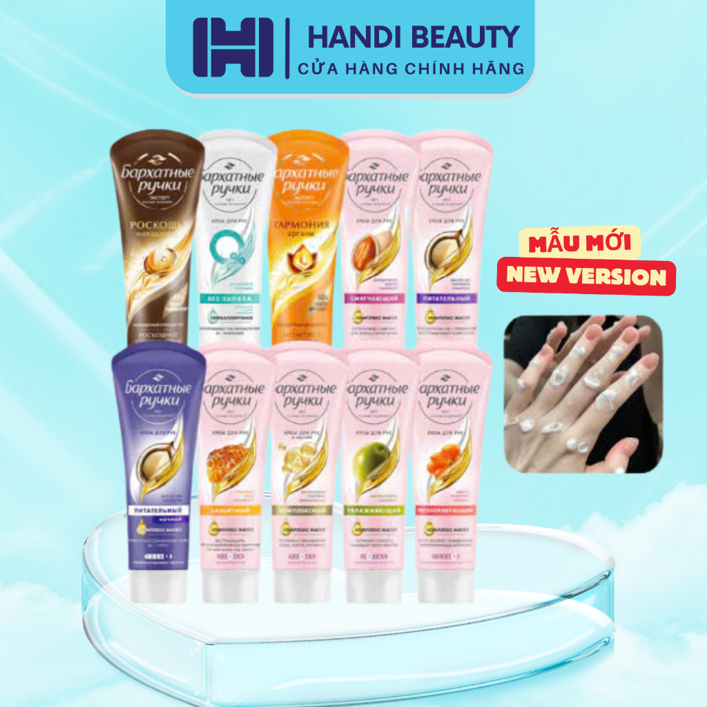 Kem tay Silky Hands Nga dưỡng trắng da mềm mịn khắc phục làn da khô thô ráp 80ml