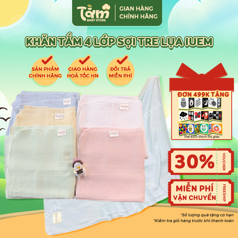 Khăn Tắm Sợi Tre Lụa iuem 4 Lớp 90x95cm – Khăn Quấn Ủ Cho Bé Sơ Sinh, Mềm Mát, Thấm Hút - Tằm Baby