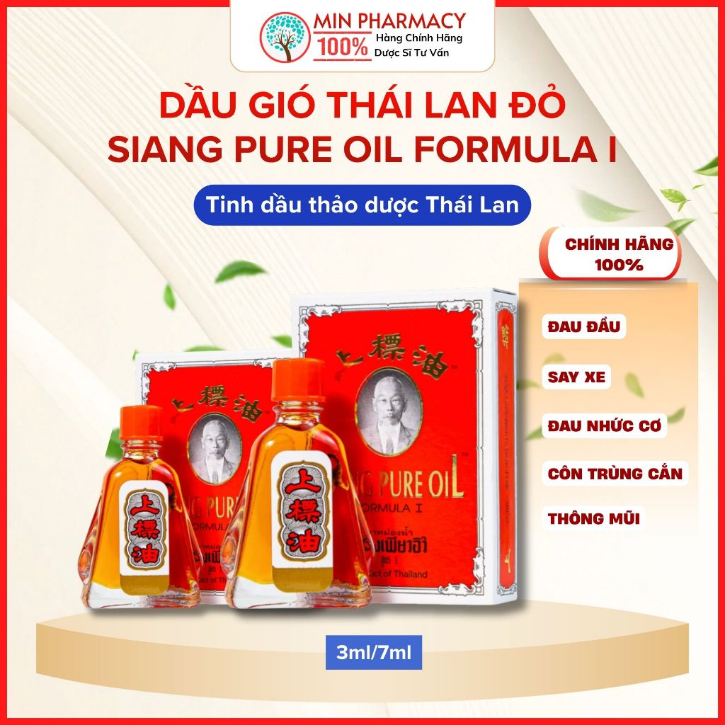 [Chính Hãng] Dầu Gió Thái Lan đỏ ông già Siang Pure Oil Formula I - Minpharmacy