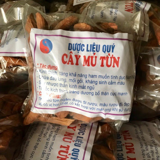 1Kg Rễ Mú Từn (Cù Boong Lậu) Sao Vàng Hạ Thổ, Ngâm Tửu Bổ Thận Tráng Dương, Hỗ Trợ Sức Khỏe Gân Cốt Nam Giới