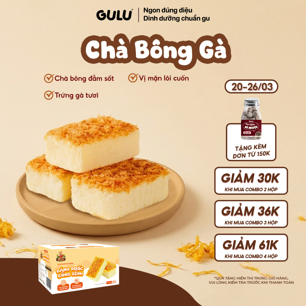 Hộp 10 Chiếc Bánh Ruốc Bồng Bềnh GuluFoods