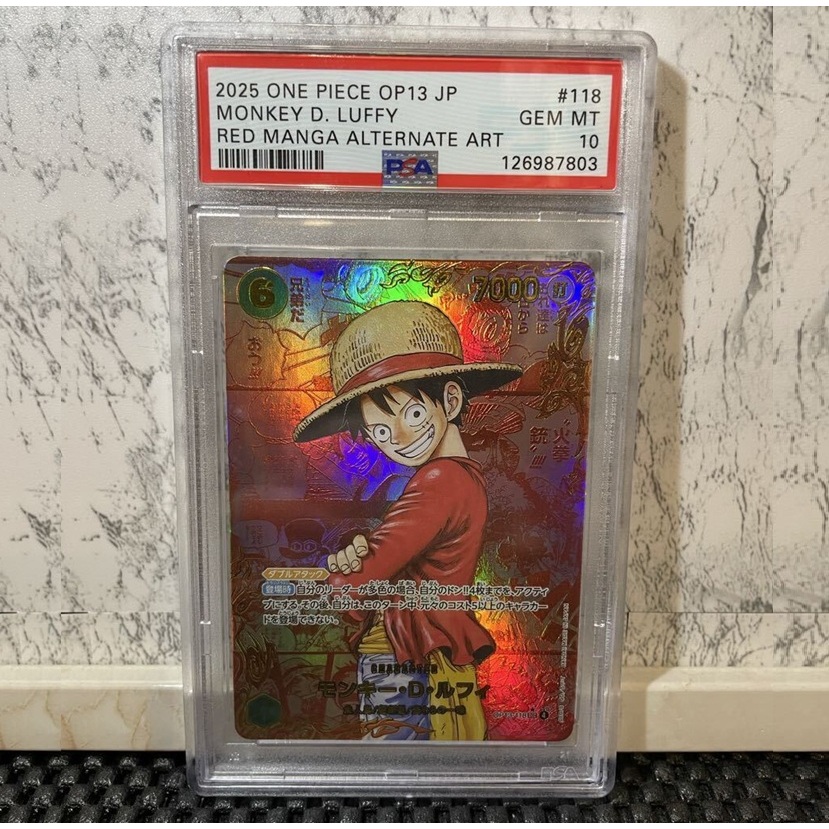 Hộp quà thẻ PSA 10 Japanese Luffy manga Red Parallel Comic OP13-118 Gem Mint NF49 13