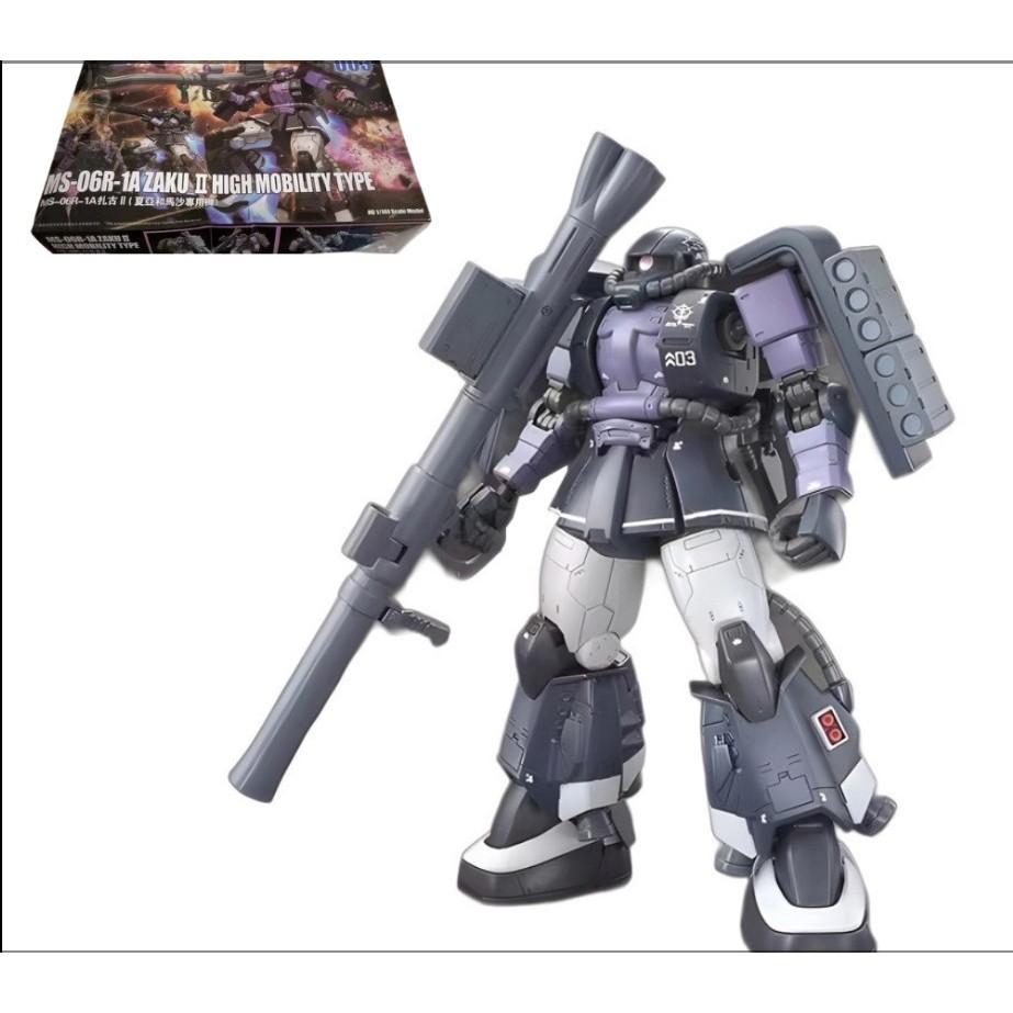 Mô Hình Lắp Ráp HG GTO 003 MS-06R-1A Zaku II High Mobility Type XD003