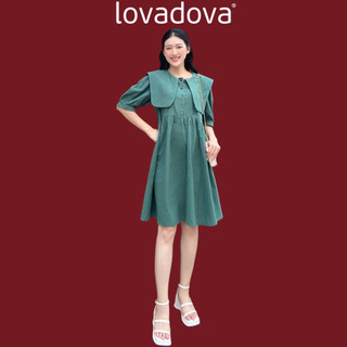 Đầm chữ A màu xanh lá cổ thủy thủ vải linen Lovadova FD0901