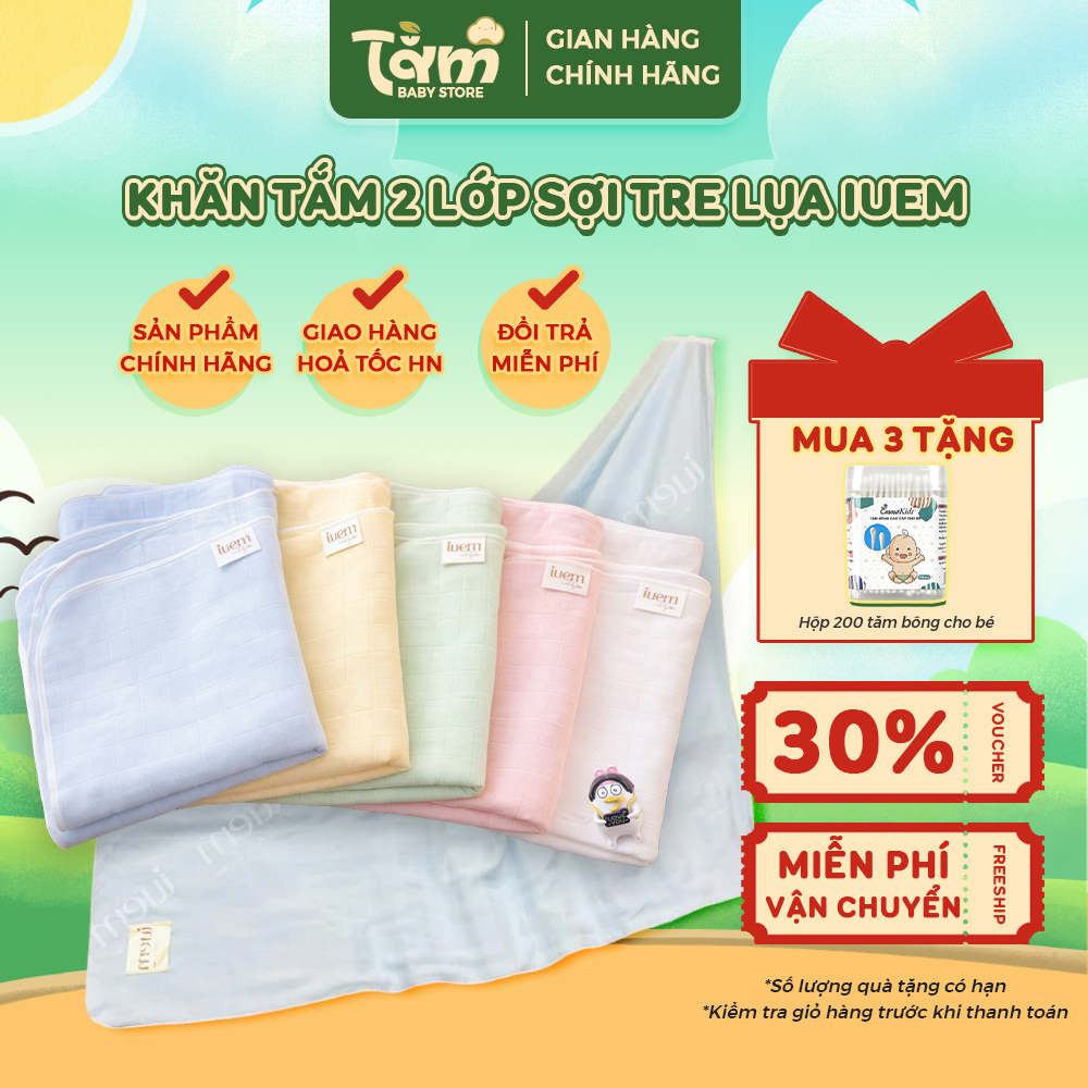 Khăn Tắm 2 Lớp Sợi Tre Lụa IUEM 90x95CM – Mềm Mịn, Thấm Hút Nhanh Cho Bé Sơ Sinh - Tằm Baby Store