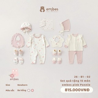 Combo Sơ Sinh Embes, Set 15 Món Đi Sinh Chất Mềm Mại Làm Quà Tặng Cho Bé Trai Bé Gái Từ 0-3 Tháng