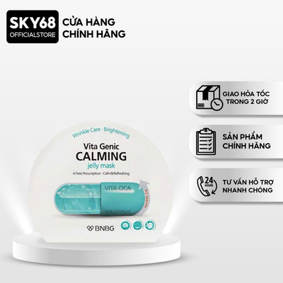 Mặt Nạ Tinh Chất Rau Má Làm Dịu, Phục Hồi Da BNBG VITA GENIC CALMING JELLY MASK 30ml (xanh ngọc)