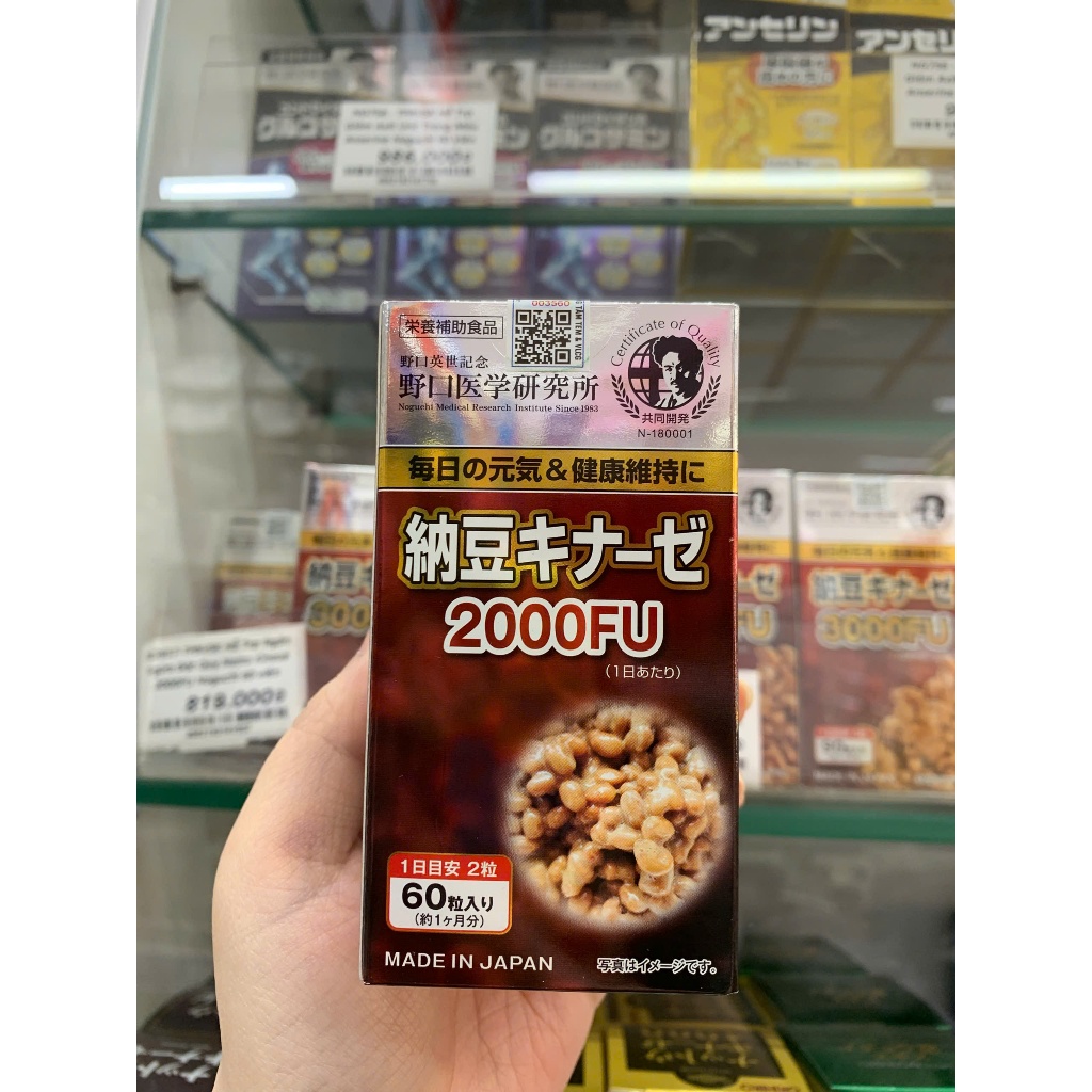 [Chính Hãng] Viên Uống Natto Kinase 2000FU Noguchi Nhật Bản 60 Viên Giúp Phòng Ngừa Đột Quỵ, Tai Biế