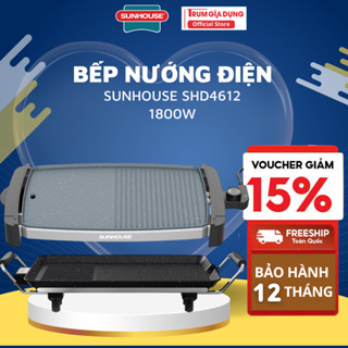 Bếp nướng điện không khói Sunhouse SHD4612 / SHD4600/ SHD4607