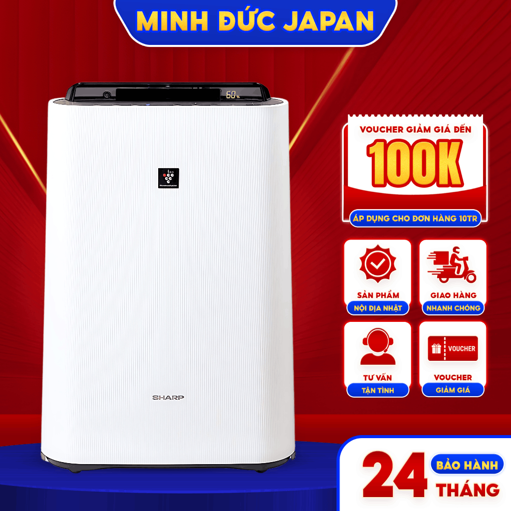 Máy lọc không khí SHARP KC-T50-W Trang bị  màng lọc thô mang lại bầu không khí trong lành