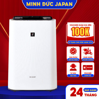 Máy lọc không khí SHARP KC-T50-W Trang bị  màng lọc thô mang lại bầu không khí trong lành